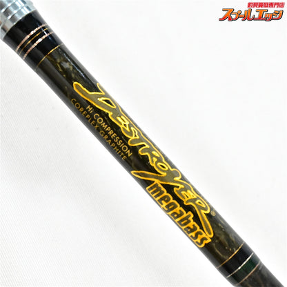 【メガバス】 デストロイヤー F3-67X MEGABASS DESTROYER ブラックバス K_242