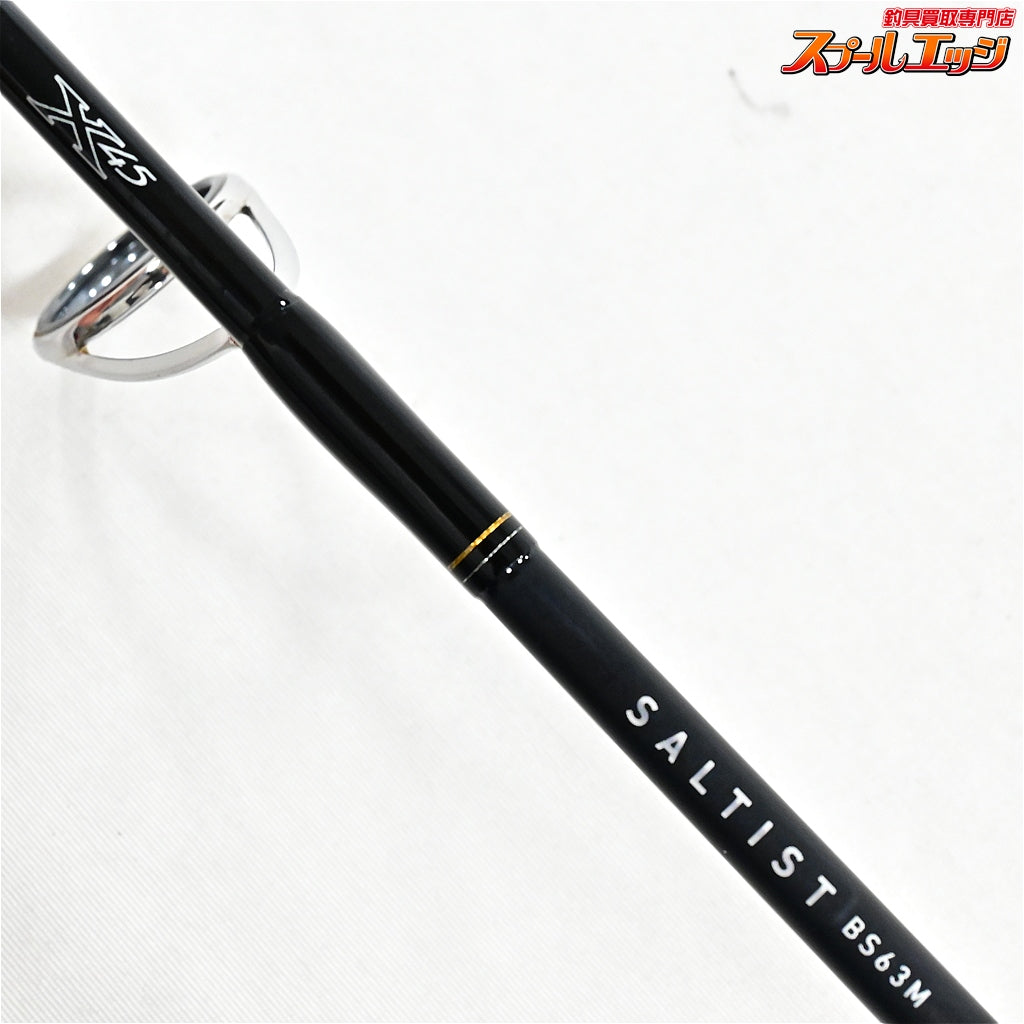 【ダイワ】 ソルティスト BS 63M ボートシーバス DAIWA SALTIST シーバス イナダ タチウオ K_141