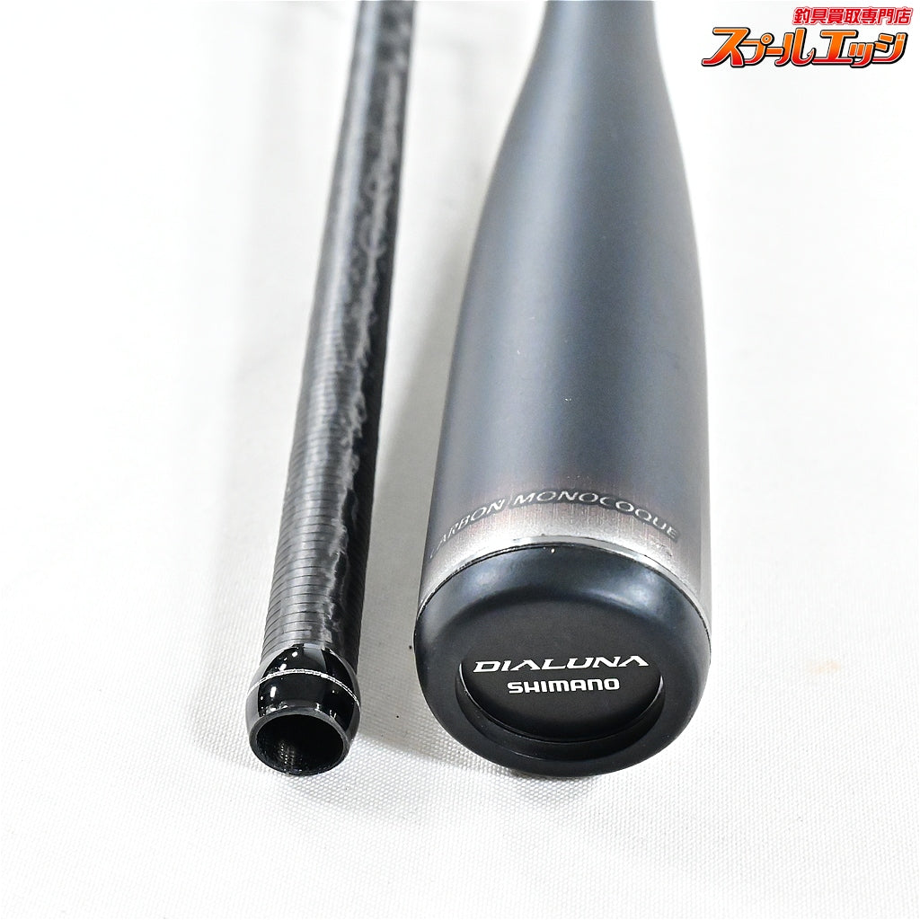【シマノ】 23ディアルーナ S96ML SHIMANO DIALUNA シーバス ヒラメ イナダ マゴチ K_193
