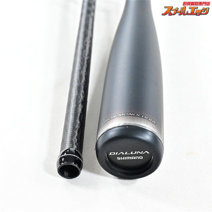 【シマノ】 23ディアルーナ S96ML SHIMANO DIALUNA シーバス ヒラメ イナダ マゴチ K_193