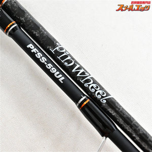 【パームス】 ピンウィール PFSS-59UL PALMS Pinwheel アジ メバル カサゴ K_136
