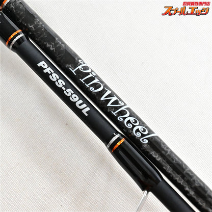 【パームス】 ピンウィール PFSS-59UL PALMS Pinwheel アジ メバル カサゴ K_136