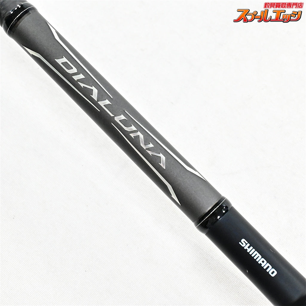 【シマノ】 18ディアルーナ S100M SHIMANO DIALUNA シーバス ヒラメ ワラサ K_198