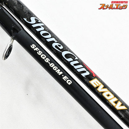 【パームス】 ショアガンエボルブ SFSGS-86M・EG エギングカスタム PALMS ShoreGun EVOLV EGING CUSTOM アオリイカ K_176