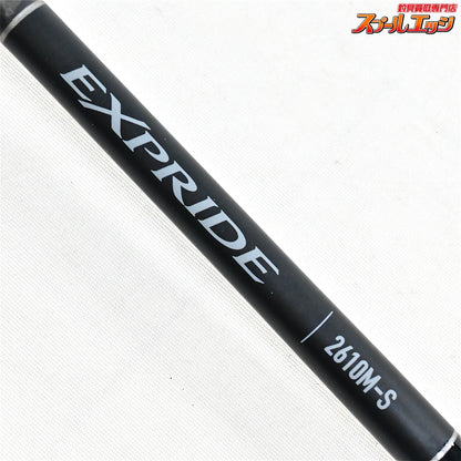 【シマノ】 22エクスプライド 2610M-S SHIMANO EXPRIDE ブラックバス K_218