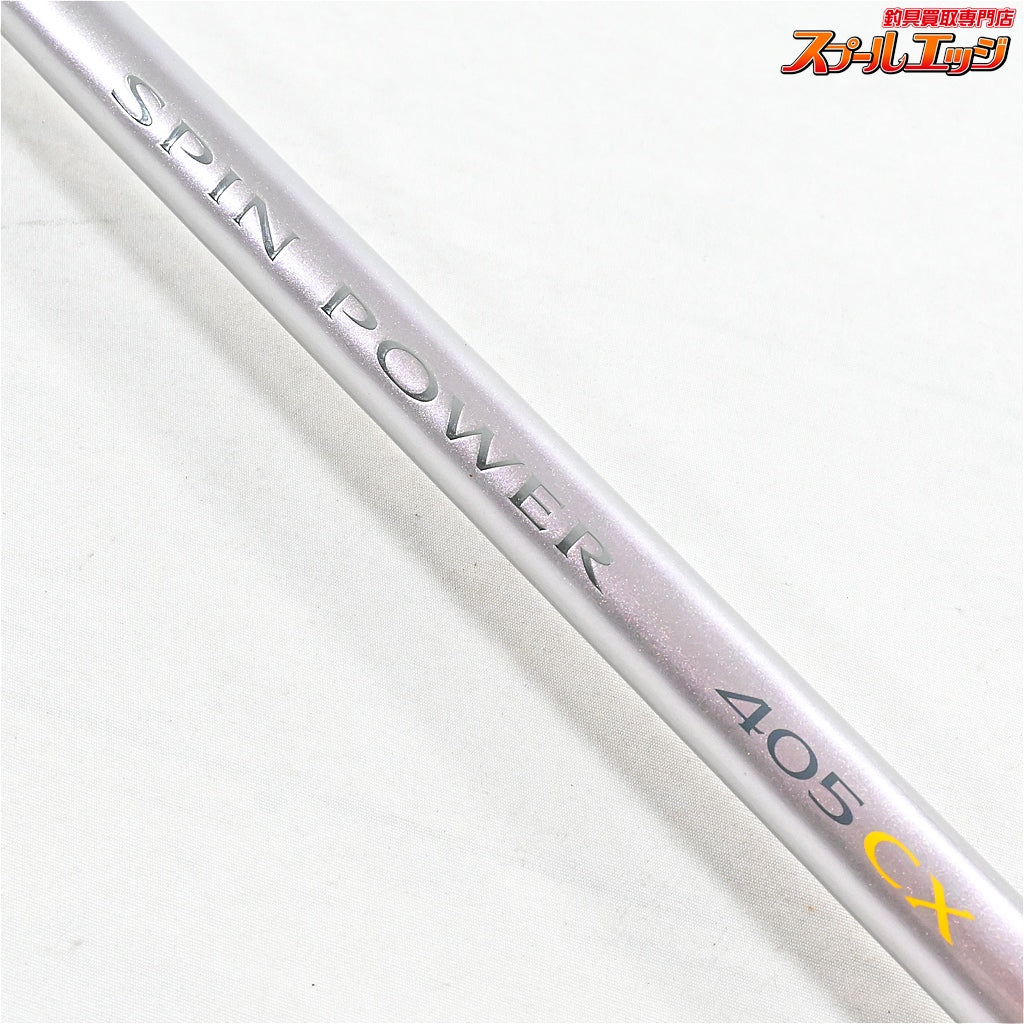 【シマノ】 11スピンパワー 405CX 製品コード24285 SHIMANO SPINPOWER シロギス K_185