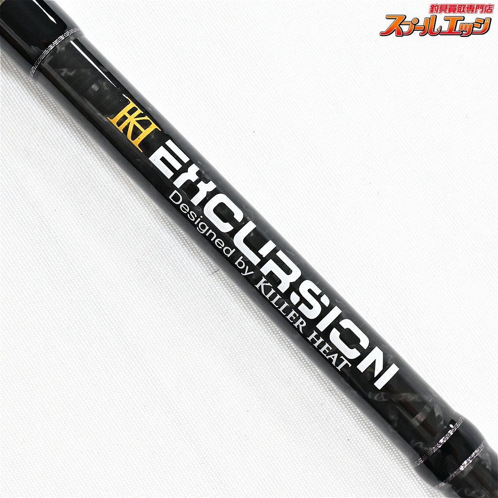 【キラーヒート】 エクスカージョン KE-C610MST KILLER HEAT EXCURSION ブラックバス K_223