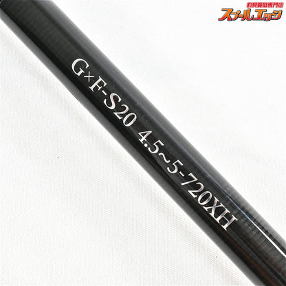 【ガンクラフトxフィッシュマン】 ガフィ GxF-S20 4.5〜5-720XH GANCRAFT BLACK Ver GAN CRAFTxFishman GAFI ブラックバス シーバス K_103