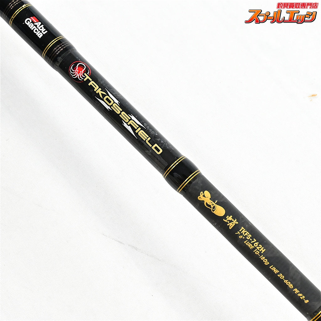 【アブガルシア】 クロスフィールド 蛸 TKFS-762H Abu Garcia XROSSFIELD TAKO タコ K_160