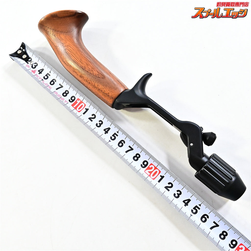 【ブライトリバー】 チャッカー フラットブラック ウォールナットガングリップ シングル BRIGHTLIVER CHUCKER K_060