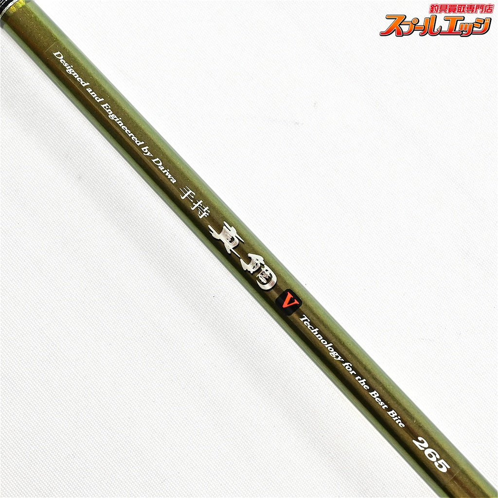 【ダイワ】 手持ち 真鯛V 265 DAIWA TEMOCHI-MADAI マダイ K_178