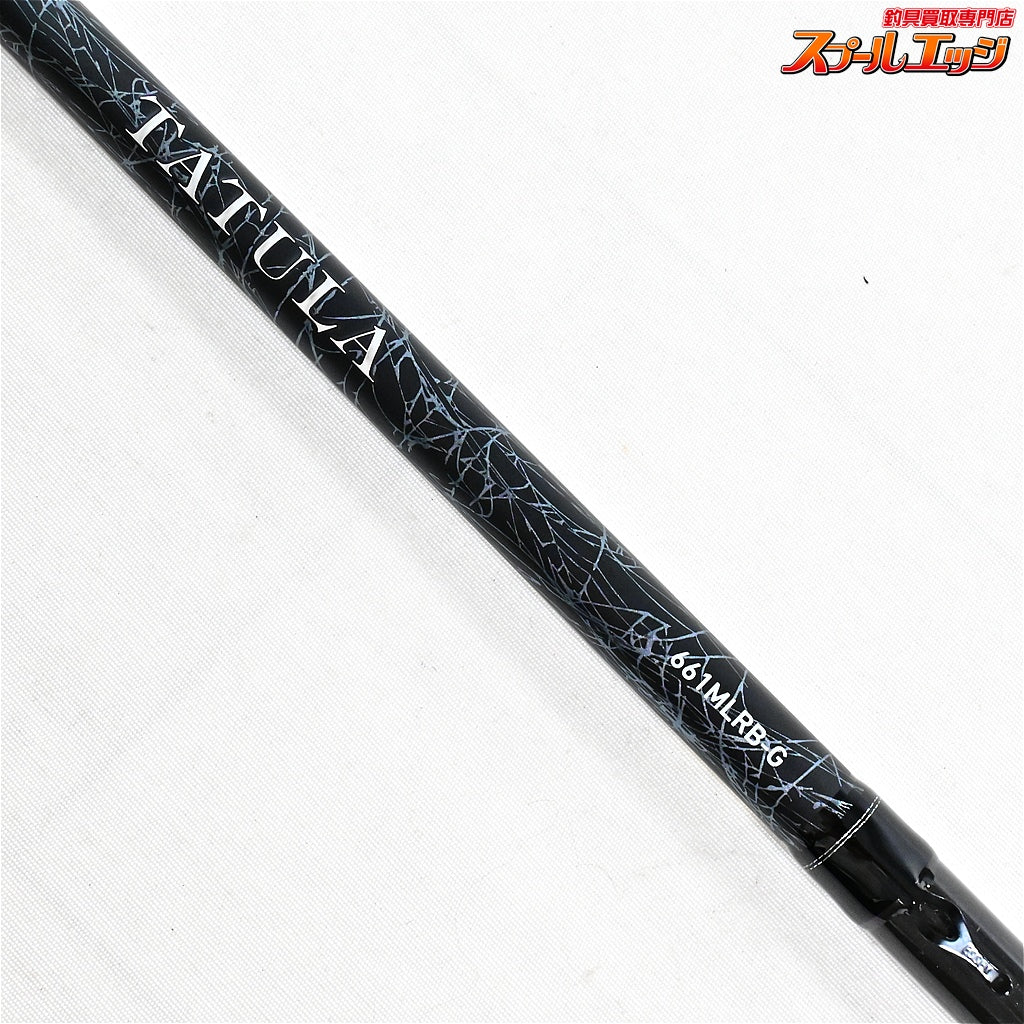 【ダイワ】 26タトゥーラ 661MLRB-G DAIWA TATULA ブラックバス K_221