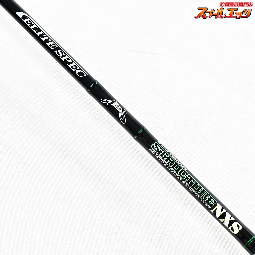 【ノリーズ】 ロードランナー ストラクチャー NXS STN6100MLS エリートスペック NORIES ROAD RUNNER STRUCTURE ELETE SPEC ブラックバス K_252