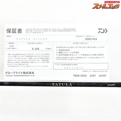 【ダイワ】 26タトゥーラ 641LFS DAIWA TATULA ブラックバス K_221