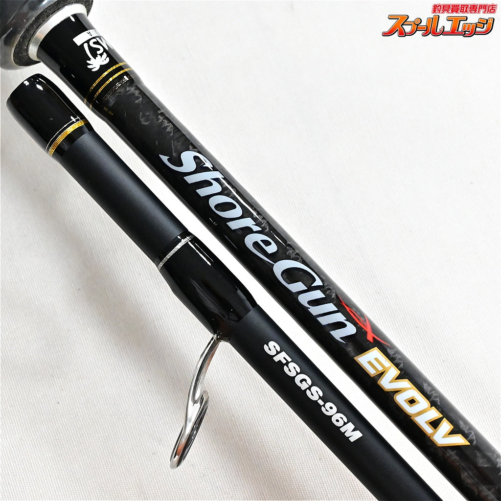 【パームス】 ショアガン エボルブ SFSGS-96M PALMS ShoreGun EVOLV シーバス ヒラメ マゴチ K_193