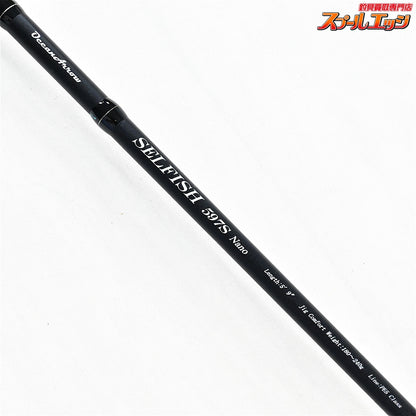 【リップルフィッシャー】 セルフィッシュ 597S ナノ Ripple Fisher SELFISH NANO カンパチ ヒラマサ ブリ K_219