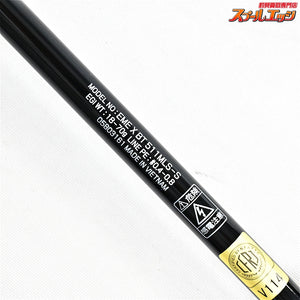 【ダイワ】 21エメラルダスX BTボート 511MLS-S ボートエギング DAIWA EMERALDAS BOAT アオリイカ K_136