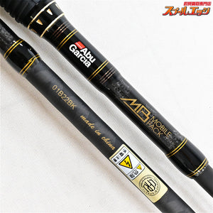 【アブガルシア】 クロスフィールド モバイルパック XRFS-835M-MB Abu Garcia XROSSFIELD MOBILE PACK シーバス アジ キジハタ K_102