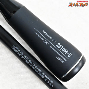【シマノ】 22エクスプライド 2610M-S SHIMANO EXPRIDE ブラックバス K_218