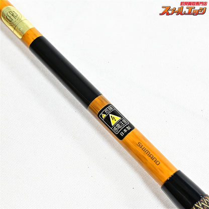 【シマノ】 朱紋峰 嵐月 8尺 SHIMANO SYUMONHO RANSUI ヘラブナ K_137
