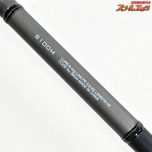 【シマノ】 18ディアルーナ S100M SHIMANO DIALUNA シーバス ヒラメ ワラサ K_198