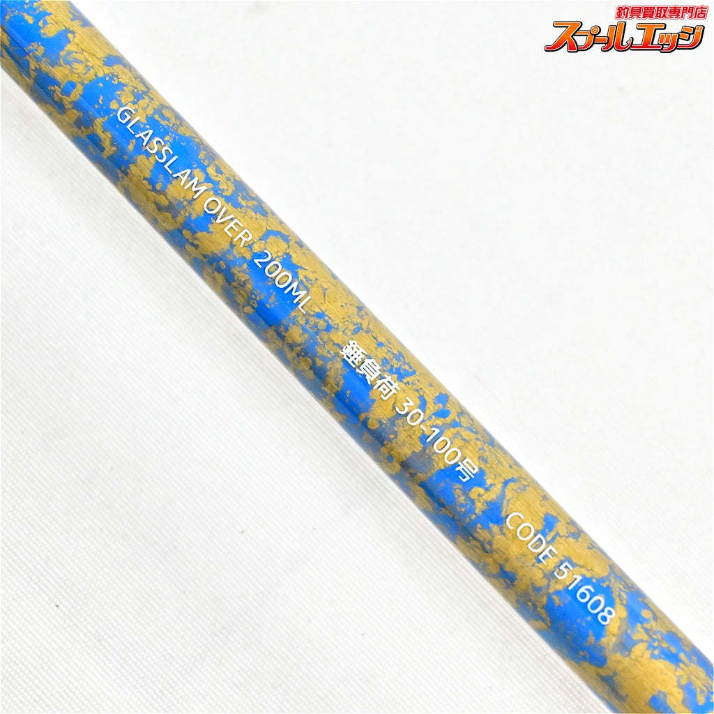 【アルファタックル】 グラスラム オーバー 200ML alphatackle GLASSLAM OVER アジ マダイ ヒラメ K_200