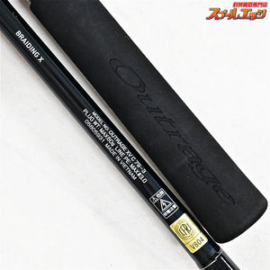 【ダイワ】 26アウトレイジ XV C79-3 キャスティング DAIWA OUTRAGE CASTING サワラ シイラ カツオ K_224