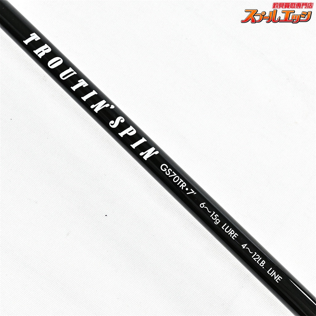 【スミス】 スーパーストライク トラウティンスピン GS70TR・7 SMITH TROUTIN SPIN イワナ ニジマス ヤマメ K_152