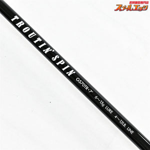 【スミス】 スーパーストライク トラウティンスピン GS70TR・7 SMITH TROUTIN SPIN イワナ ニジマス ヤマメ K_152