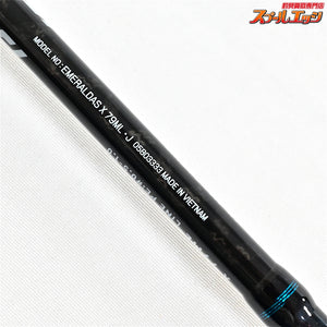 【ダイワ】 25エメラルダス X 79ML・J DAIWA EMERALDAS アオリイカ K_163