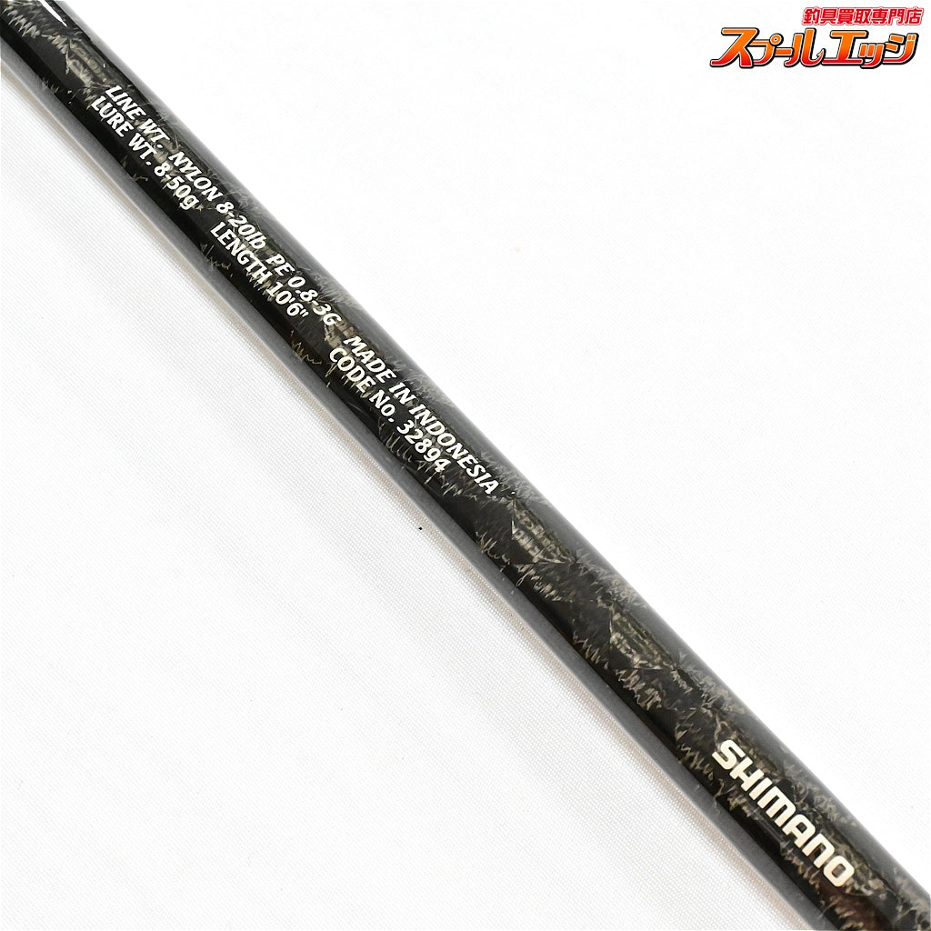 【シマノ】 ゲーム AR-C 1006 SHIMANO GAME AR-C シーバス ヒラメ イナダ マゴチ K_155
