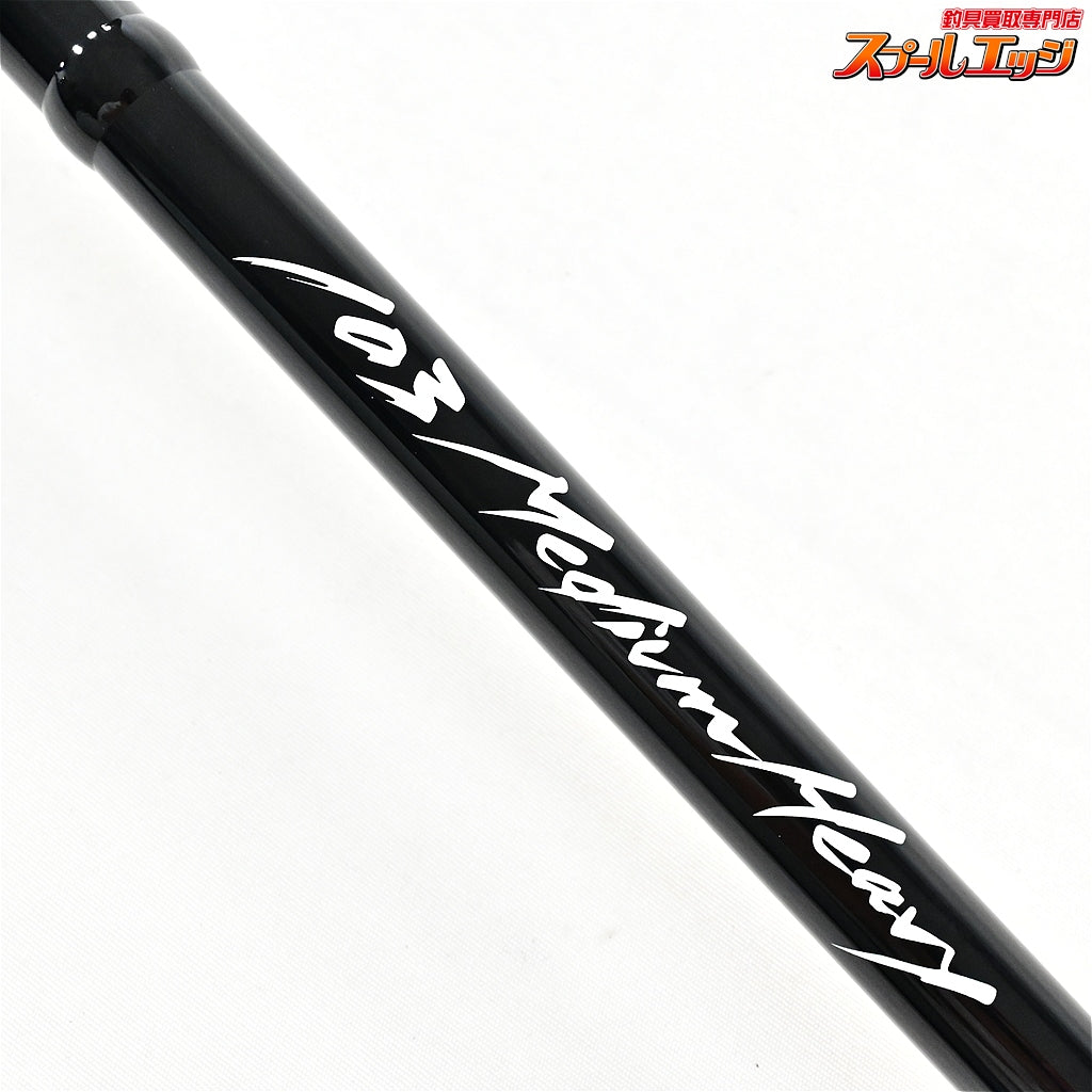 【トゥルースジャパン】 ブラックディメンション 103MH TRUTH-JAPAN Black Dimension MediumHeavy ヒラスズキ ヒラマサ K_205