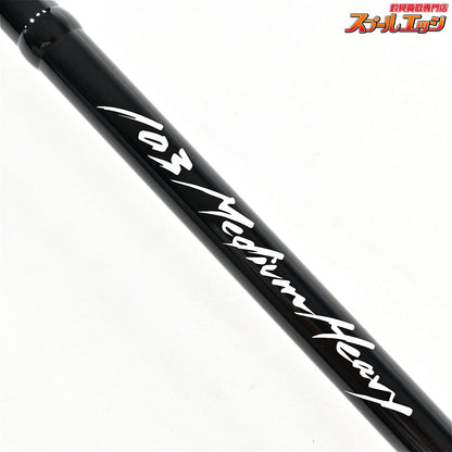 【トゥルースジャパン】 ブラックディメンション 103MH TRUTH-JAPAN Black Dimension MediumHeavy ヒラスズキ ヒラマサ K_205