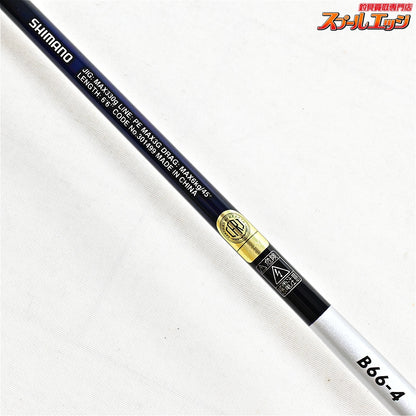 【シマノ】 21グラップラー BB タイプ スローJ B66-4 SHIMANO GRAPPLER Type Slow-J ブリ ヒラマサ カンパチ K_193