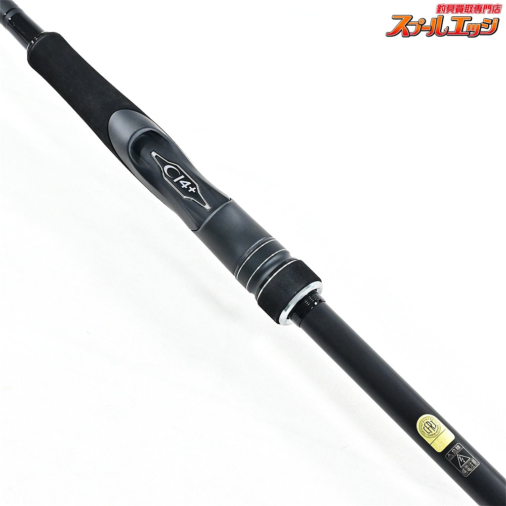 【シマノ】 23ディアルーナ S96ML SHIMANO DIALUNA シーバス ヒラメ イナダ マゴチ K_193