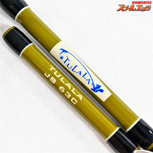 【冒険用品xジェットスロウxツララ】 ジェットセッター 63C TULALAxJETSLOW JetSetter ブラックバス シーバス ライギョ K_096