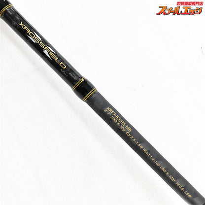 【アブガルシア】 クロスフィールド モバイルパック XRFS-835M-MB Abu Garcia XROSSFIELD MOBILE PACK シーバス アジ キジハタ K_102