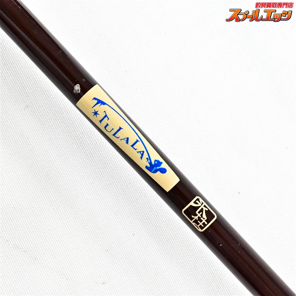 【ツララ】 グリッサンド 72 TULALA Glissando ブラックバス K_226