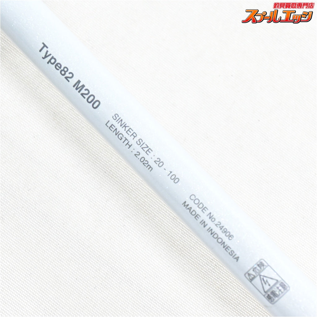 【シマノ】 ライトゲーム CI4+ タイプ82 M200 SHIMANO LIGHT-GAME TYPE-82 タチウオ イサキ アジ K_180