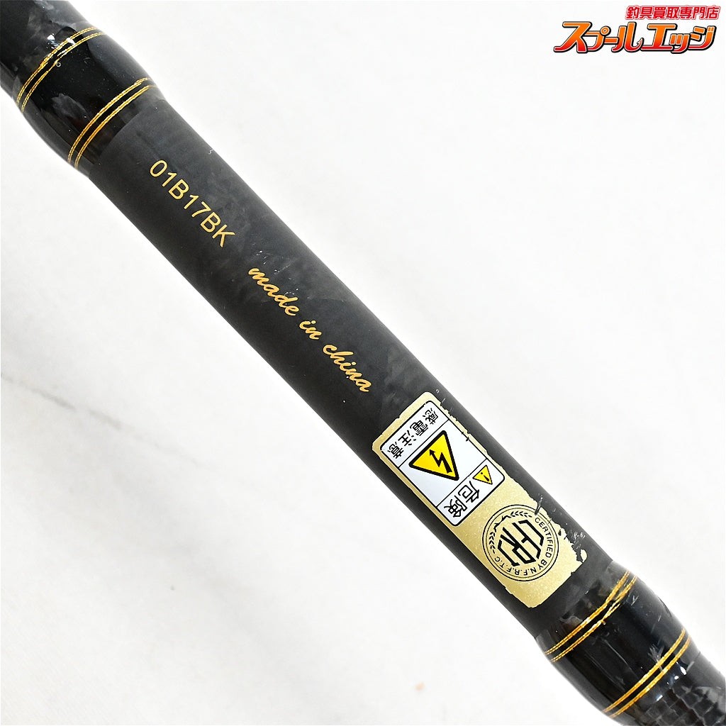 【アブガルシア】 クロスフィールド 蛸 TKFS-762H Abu Garcia XROSSFIELD TAKO タコ K_160