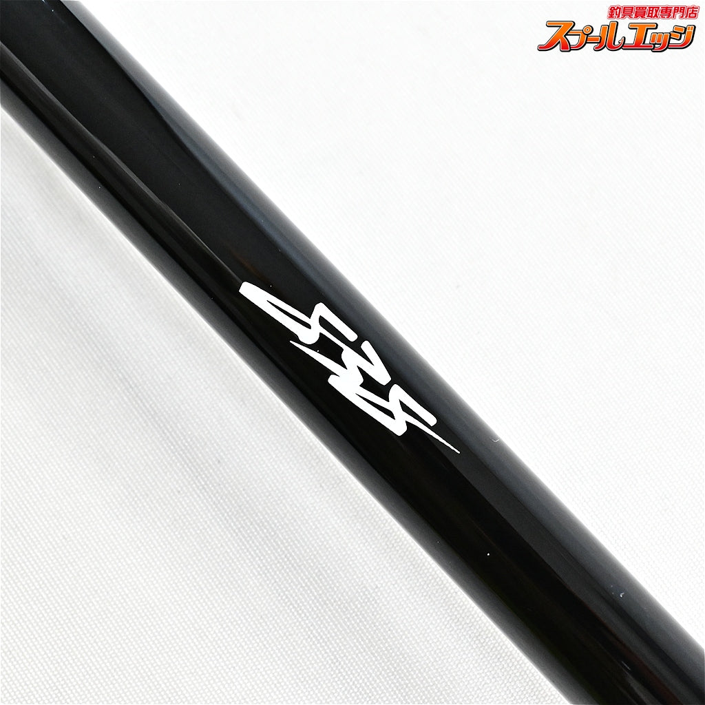 【トゥルースジャパン】 オーシャンスプリンター 838 TRUTH-JAPAN OCEAN SPRINTER クロマグロ キハダマグロ GT K_225