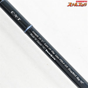【テンリュウ】 天龍 26パワーマスター サンドウォーカー PMS1052S-M TENRYU POWER MASTER Sand Walker ヒラメ マゴチ シーバス K_205