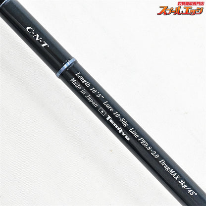 【テンリュウ】 天龍 26パワーマスター サンドウォーカー PMS1052S-M TENRYU POWER MASTER Sand Walker ヒラメ マゴチ シーバス K_205