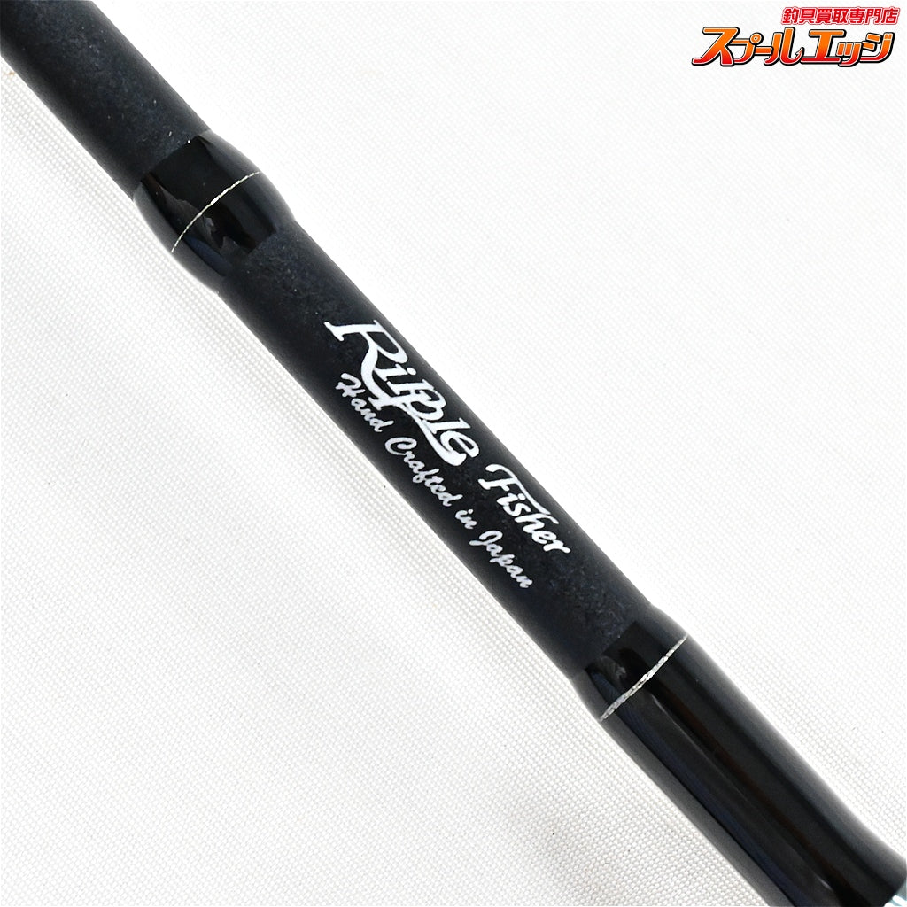 【リップルフィッシャー】 セルフィッシュ 597S ナノ Ripple Fisher SELFISH NANO カンパチ ヒラマサ ブリ K_219