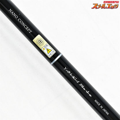 【ヤマガブランクス】 ブルースナイパー 910H YAMAGA Blanks BLUESNIPER ヒラマサ カンパチ ブリ K_199