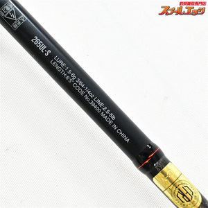 【シマノxジャッカル】 21ポイズンアドレナ 265UL-S SHIMANOxJACKALL POISON ADRENA ブラックバス K_238