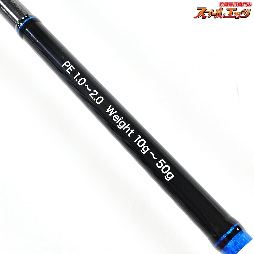 【ブルーブルー】 グロビナ SS-102M ソウルオンサーフ BlueBlue GLOVINA Soul On Surf シーバス ヒラメ イナダ マゴチ K_222