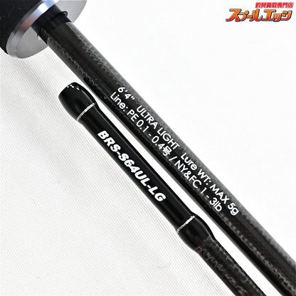 【ジャッカル】 ベイリバーサーフ BRS-S64UL-LG JACKALL BRS アジ メバル K_140