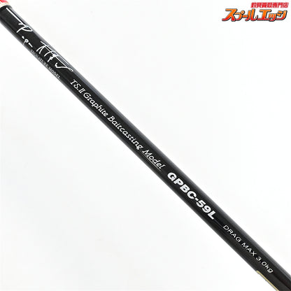 【パームスxパパ大津留】 グランドスパイ GPBC-59L スパイラルガイド PALMSxPAPA-OTSU Grandspy ワラサ イナダ サワラ K_219