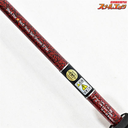 【ゼスタ】 ブラックスター ロック S73M ロックスピンシューター XESTA BLACK STAR ROCK ハタ カサゴ アイナメ K_157